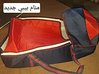 منام اطفال - سوق غزة