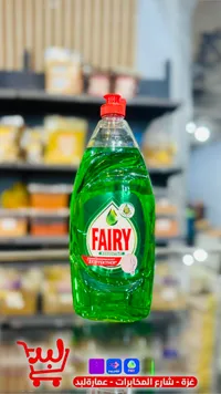 سائل جلي مركز - فيري (Fairy)