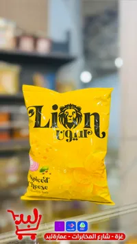 شيبس بطاطس بنكهة الجبنة المتبلة - ليون (Lion)