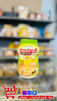 طحينة بيضاء - أبو حميد (Abuhmaid)
