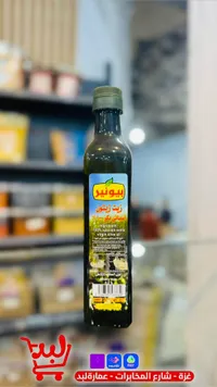 زيت زيتون بكر ممتاز - بيونير (Pioneer)