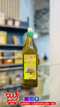 زيت زيتون وطني - أبو حميد (Abu Humaid)