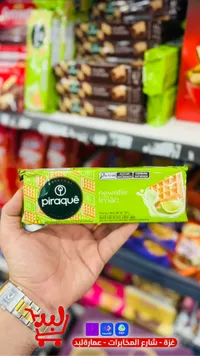 ويفر محشو بكريمة الليمون - بيراكي (Piraque)