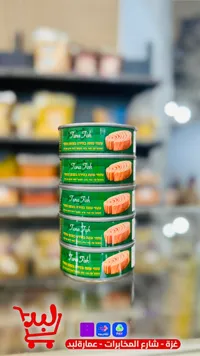 تونا بقطع كاملة في زيت نباتي - تونا فيش