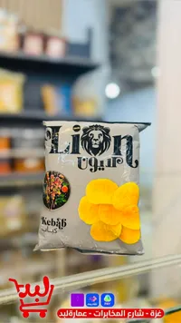 شيبس بنكهة الكباب - ليون (Lion)