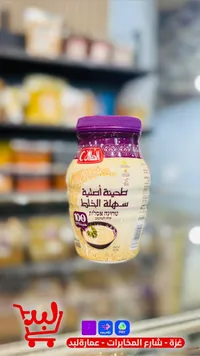طحينة أصلية سهلة الخلط - الهلال