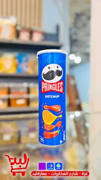 رقائق بطاطس بنكهة الكاتشب - برينجلز (Pringles)