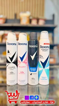 بخاخ مزيل عرق متنوع - ريكسونا (Rexona)