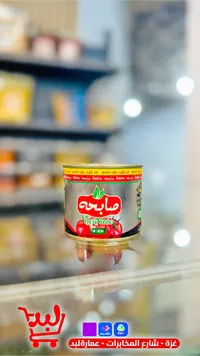 صلصة بندورة مركزة - صابحة