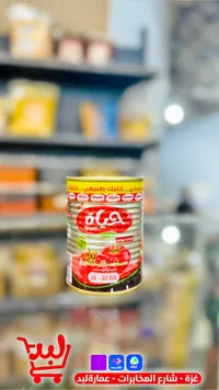صلصة بندورة - حياة (Hayah)