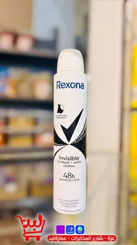 مزيل عرق بخاخ إنفيزيبل للملابس السوداء والبيضاء - ريكسونا (Rexona)