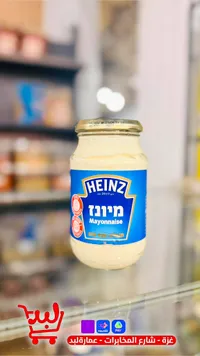 مايونيز - هاينز (Heinz)