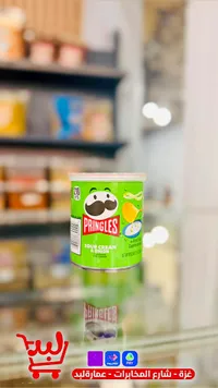 رقائق البطاطس بنكهة الكريمة الحامضة والبصل - برينجلز (Pringles)