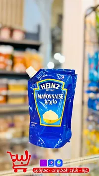 مايونيز - هاينز (Heinz)