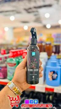 بخاخ معطر جو برائحة اللافندر - شايني (Shiny)
