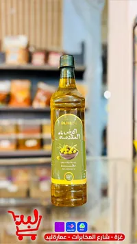 زيت زيتون بكر - الأرض المقدسة