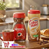 قهوة سريعة التحضير ريد مج - نسكافيه (Nescafe)