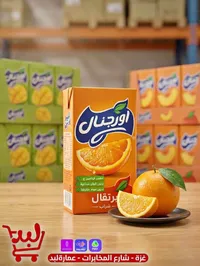 عصير برتقال - أورجنال