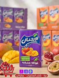 عصير فواكه مشكلة - أورجنال