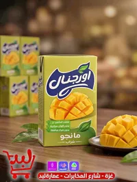 عصير مانجو - أورجنال