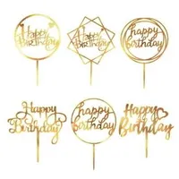 زينة كيك عيد ميلاد ذهبية (Happy Birthday)
