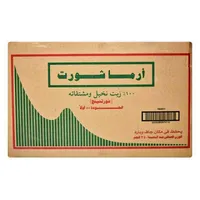 شوريتنينج أراماشورت