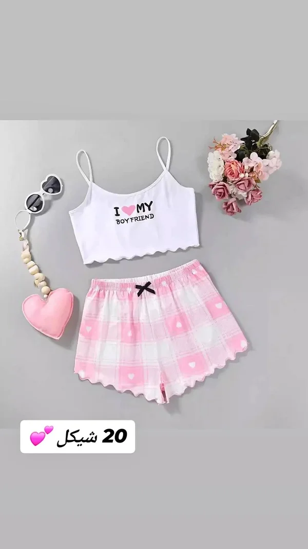 طقم بيجاما نسائي - I Love My Boyfriend - ملابس نسائية - سوق غزة