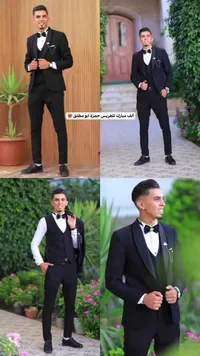 بدلة أفراح شبابية