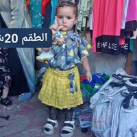 طقم ملابس صيفي بناتي - قطعتين - سوق غزة