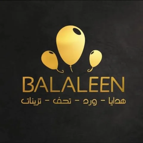 شعار بلالين