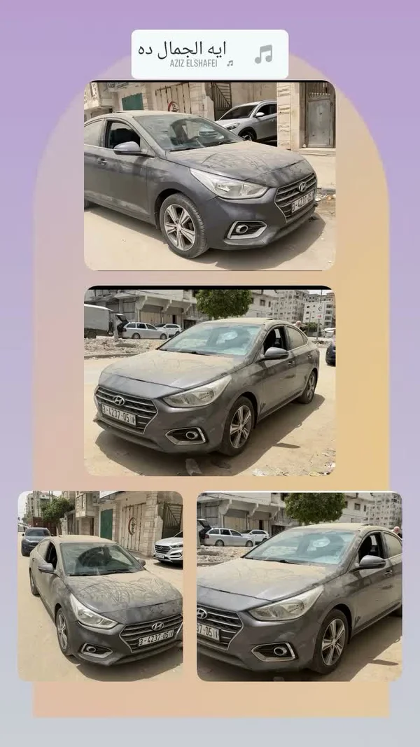 سيارة هيونداي أكسنت (Hyundai) - سيارات - سوق غزة