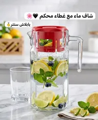 شاف ماء زجاجي مع غطاء محكم
