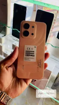 هاتف ريدمي 13 سي - شاومي (Xiaomi)