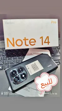 هاتف ريدمي نوت 14 برو (Redmi)