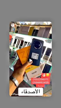 هاتف ذكي سبارك 30 سي - تكنو (Tecno)