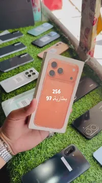 جوال آيفون 15 برو ماكس (iPhone)