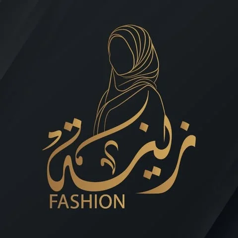 شعار زينة فاشون