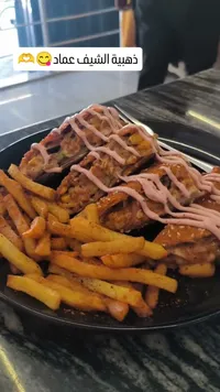 وجبة شاورما ذهبية - الشيف عماد