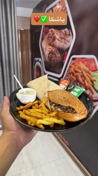 وجبة شاورما - باشكا