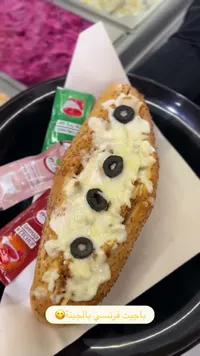 باجيت فرنسي بالجبنة