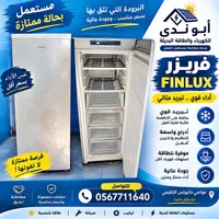 فريزر - فينلوكس (Finlux)