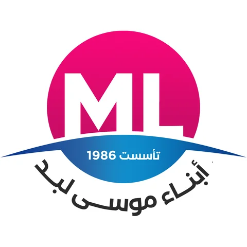 شعار شركة أبناء موسى لبد