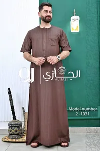 ثوب رجالي صيفي - الجازي