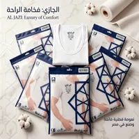 قميص رجالي - الجازي (AL JAZI)