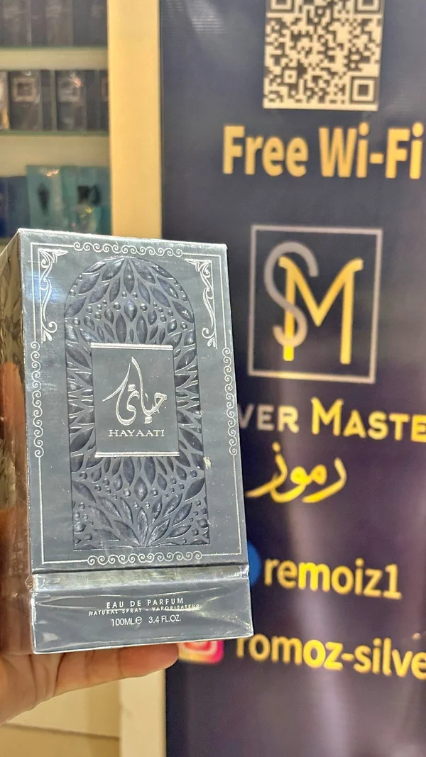 عطر حياتي (Hayaati) - عطور وإكسسوارات شبابية - سوق غزة