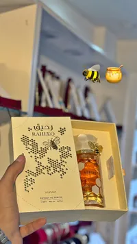 عطر رحيق - نسوك (Nusuk)