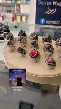 خاتم فضة رجالي (Silver Master)