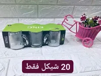 أكواب قهوة - كينج (KING) - سوق غزة