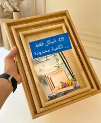 طقم صواني تقديم بامبو (Bamboo Trays) - سوق غزة