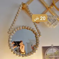 مرآة معلقة بالخرز الخشبي - سوق غزة